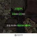 전농로한의원 이미지