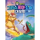 주식회사 단꿈 이미지