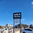 왕성모터스 이미지