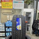 브랜드플러스 | 글로벌 탑티어 브랜드의 완성도, 아우디 A6 브리지스톤 세레니티 플러스 타이어 후기
