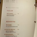 세컨디포레스트하남미사점 이미지