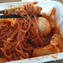 여우애 김밥 이미지