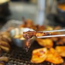 나는연탄닭갈비다 네이버블로그