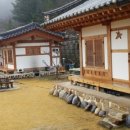 단양별빛한옥 이미지