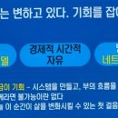 애터미안성최고