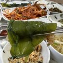 거북바위횟집 | [울릉도여행] 2박3일 울릉도여행코스 독도까지 신비섬횟집 명가 독도반점