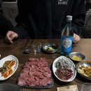 대도백양 이미지