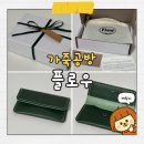 동탄순환대로10길 | [화성/동탄] 플로우 가죽공방 - 원데이 클래스 후기!