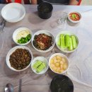 토마토수산시장