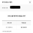 아이엠택시