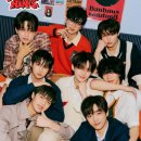 루네이트 카카오 검색결과