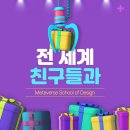 유니버스컴퓨터 이미지