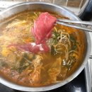 샤브드림 이미지