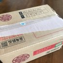 맛샘농장 이미지