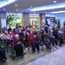 장수노인전문요양원 이미지