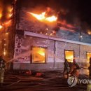 횡성119안전센터 이미지