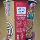 마루소바 이미지