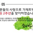 가제트병원 이미지