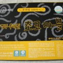 영푸드시스템