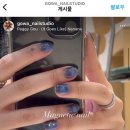 고와네일 이미지
