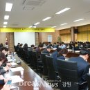 강원도교육연구원 이미지