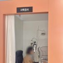 룩안경 | 노안 돋보기 안경 맞춤 후기 잠실 안경점 룩옵티컬