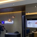 유킹스파머시 여수바다약국 | [여수] 사랑니 발치 치과 추천!! 강추 !!