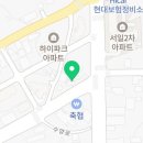 정의5리 이미지