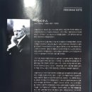 성남시립교향악단 제209회 정기연주회 이미지