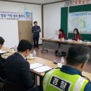 가양지역아동센터 이미지