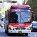 한신가스충전소 이미지