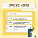 (주)정성 이미지