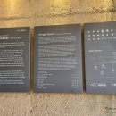 유진상가 밑 이미지