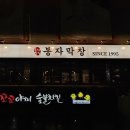 수원-0738 네이버블로그