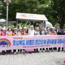 아름다운짜장 이미지