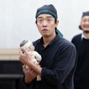 극단소리 이미지