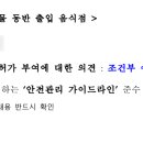 오케이 일반행정사사무소 이미지