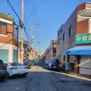 수암문구사