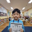 12월 1주 &#39;겨울이 되어 달라졌어요&#39;(고사성어,종이접기,과학,동시,미술,하브루타,바깥놀이,드로잉) 이미지