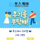 경춘로227번길 이미지