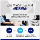 민성정밀 이미지