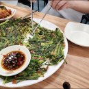 공수부대찌개 이미지