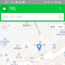 수영탁구교실 네이버블로그