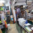 한일전기철물 이미지