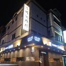 미금역3번출구(마을) 이미지