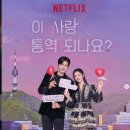 유지글로벌 스포츠조선