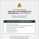 아산수내과의원 네이버블로그