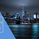 외방로135번길 이미지