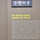 대명5 네이버블로그