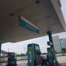 태양셀프주유소 이미지